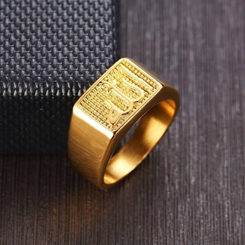 Anel Masculino Dourado Símbolo Sagrado - RAFINATO