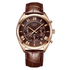 Relógio Masculino Pulseira de Couro Marrom Vintage - RAFINATO